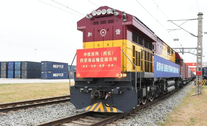 这场国际会议111项成果落地西安重回亚欧贸易“C位”！(图3)