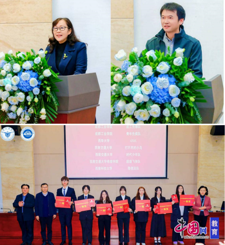 AI赋能物流！这场大学生物流设计大赛决赛在成都工业学院举行(图4)