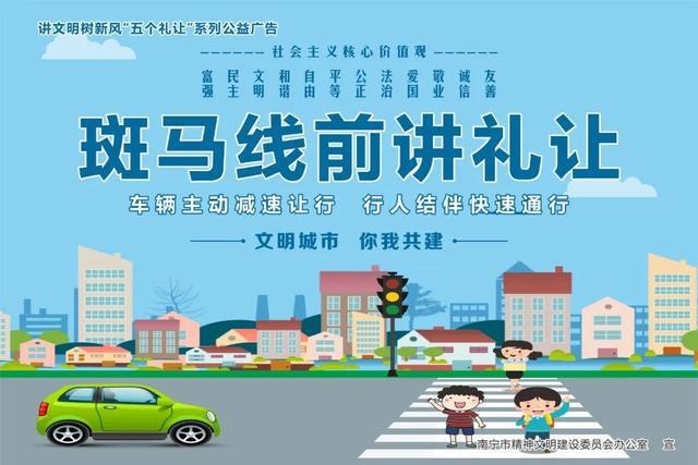 首架全货机正式投入商业运营搭建南宁—东盟“空中桥梁”(图2)