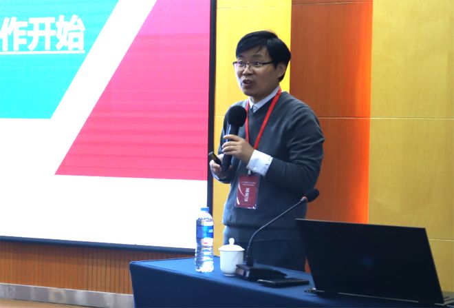 第十届物流专业青年教师科研能力提升研修班在河北石家庄举行(图9)