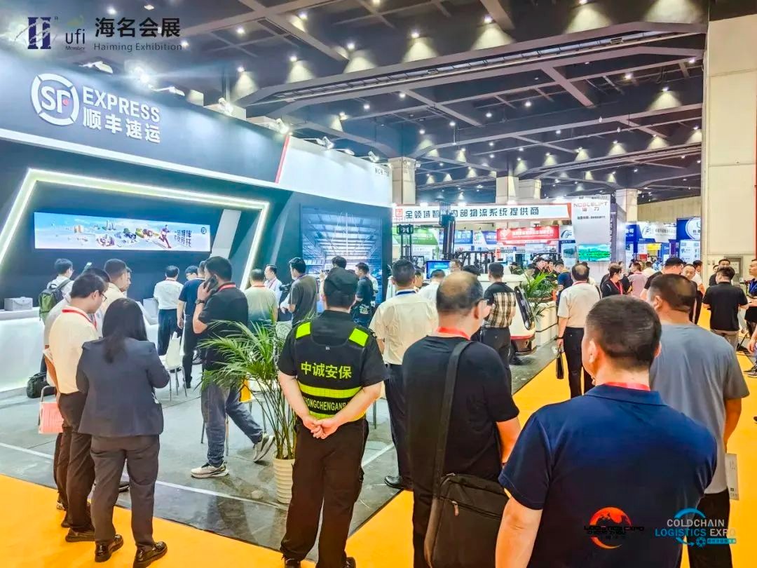 2024第11届郑州物流展(图2)