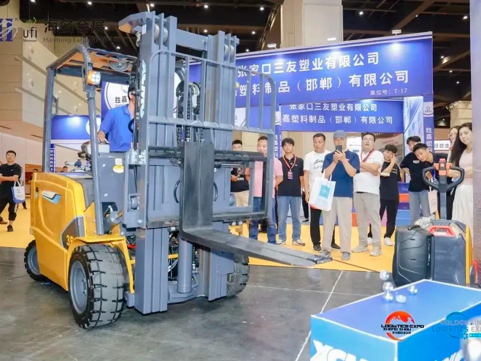 2024第11届郑州物流展(图3)