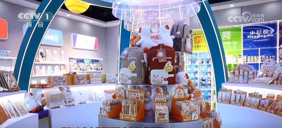 破7000亿元创新高！透过义乌外贸亮眼“成绩单”感知中国活力(图5)