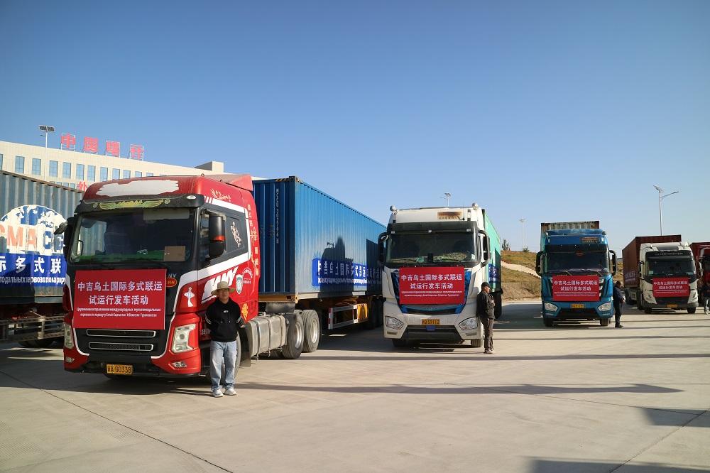 流动中国时代画卷——“十四五”运输服务高质量发展综述(图5)