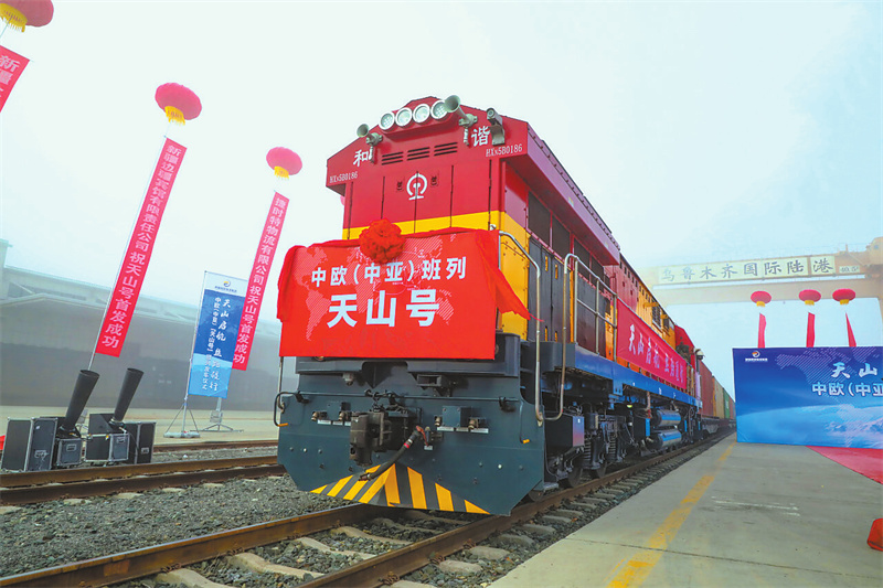 【回眸乌鲁木齐2025】二看开放:向深向广提质效——乌鲁木齐聚力开放枢纽打造向西新高地(图2)