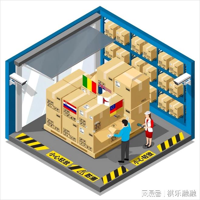 无锡全日通国际货运：化工品国际快递的安心之选(图2)