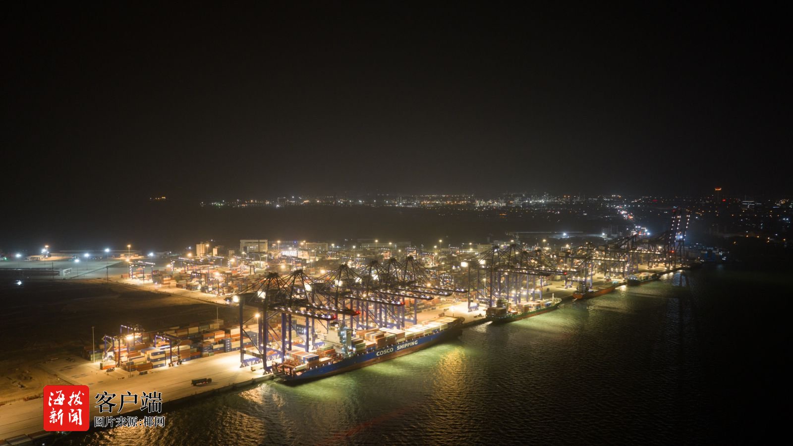 洋浦港集装箱年吞吐量突破300万标准箱(图3)