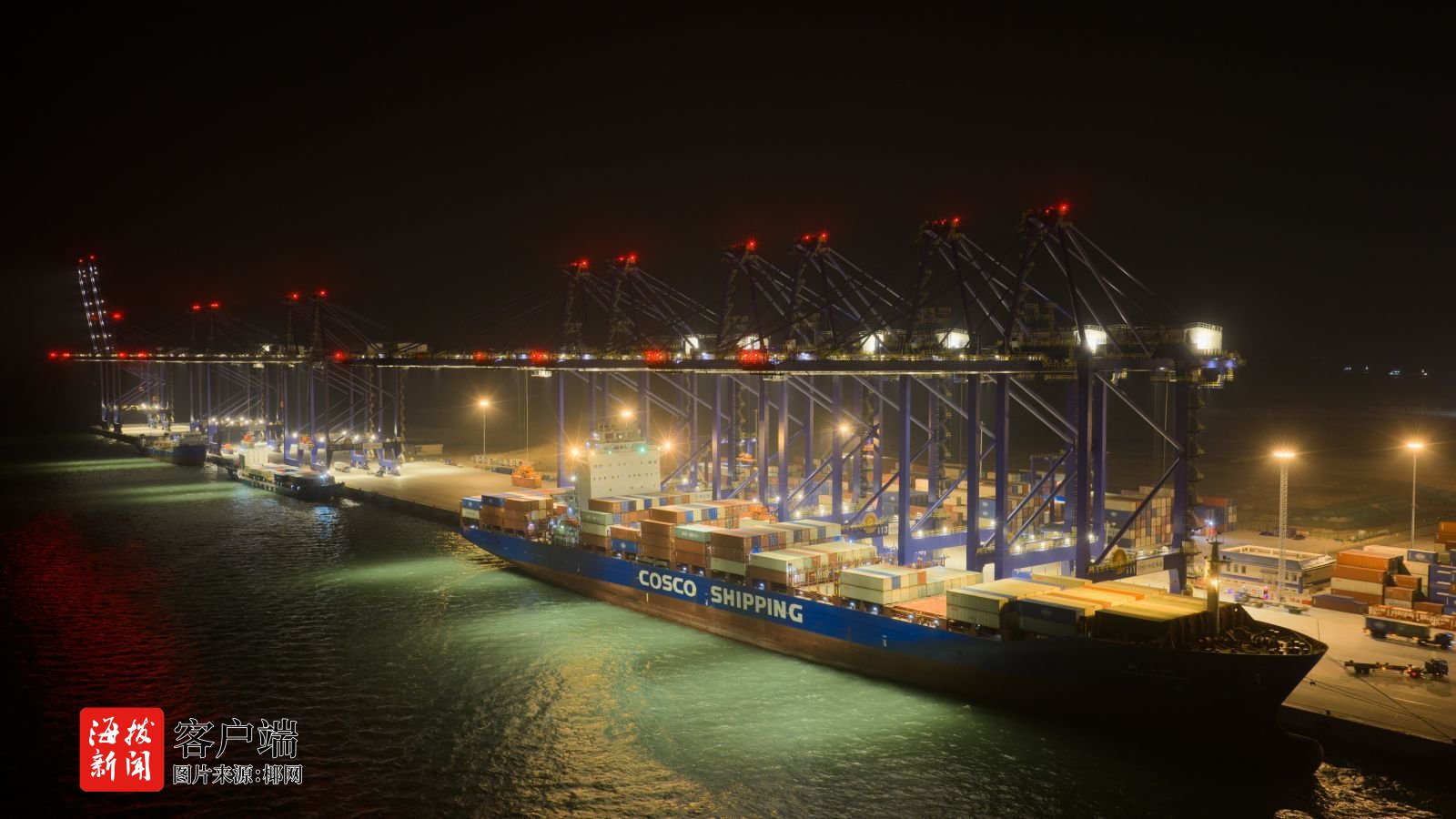 洋浦港集装箱年吞吐量突破300万标准箱(图4)