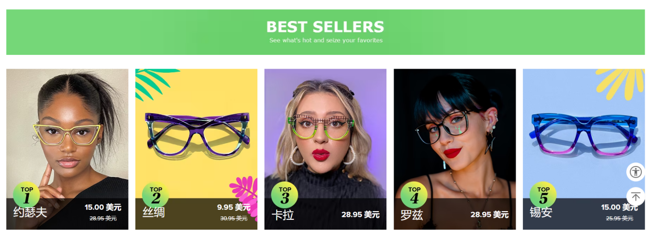 Z视点郑州品牌何以闪耀好莱坞？供应链优势铸就出海底气(图4)