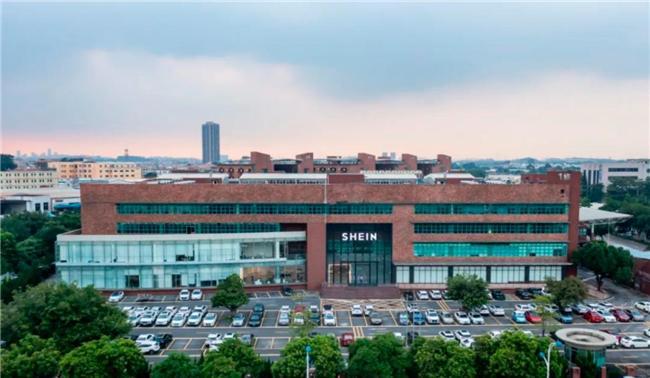 从柔性制造到智慧物流：SHEIN（希音）大湾区基建网络日趋完善(图3)