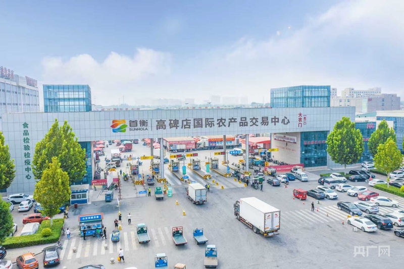 决胜“十四五”奋进新征程丨解码高碑店高质量发展的蝶变密码(图5)