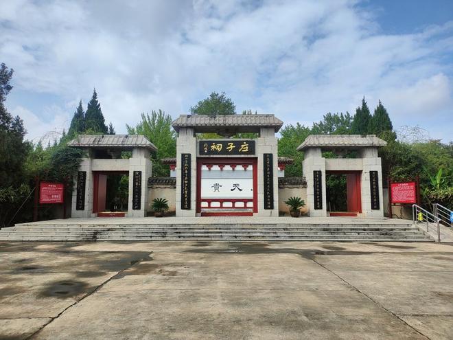 逍遥蒙城自在生长(图7)