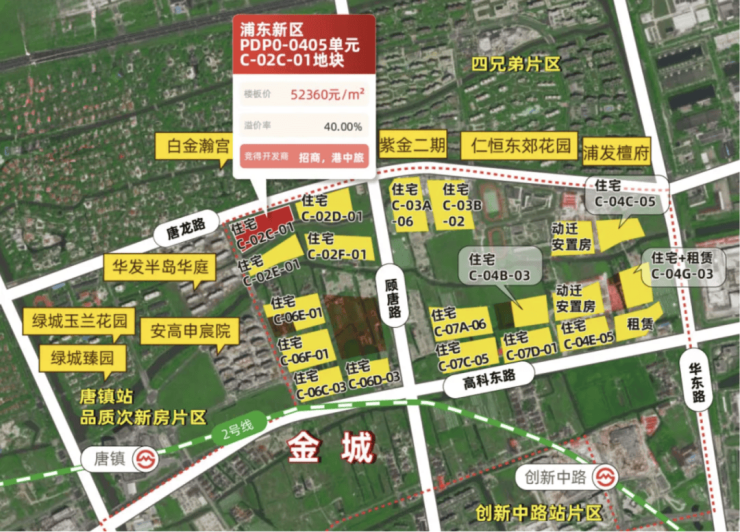 壹江臻邸售楼处最新发布(首页网站)中旅壹江臻邸销售中心可详聊楼盘详情价格地址清晰告知配套成熟前台电话(图5)