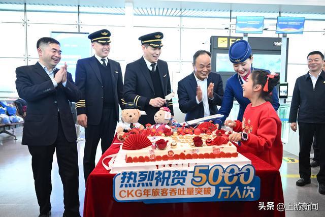 重报深一度｜5000万客流带来什么？——看重庆国际航空枢纽的“流量”变“增量”(图7)