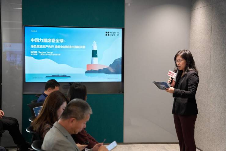 莱坊推出《中国力量席卷全球：绿色赋能地产先行掀起全球制造出海新浪潮》专题报告(图3)