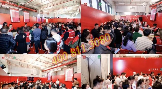 龙华【中建鹏宸云筑】加推10栋开盘89折!面积104㎡-119㎡(图2)