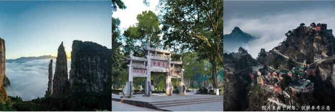 龙华【中建鹏宸云筑】加推10栋开盘89折!面积104㎡-119㎡(图6)