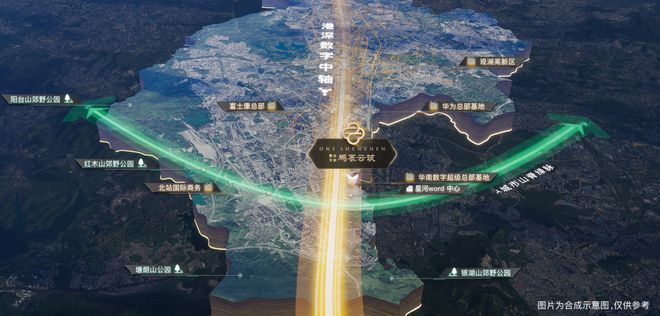 龙华【中建鹏宸云筑】加推10栋开盘89折!面积104㎡-119㎡(图7)