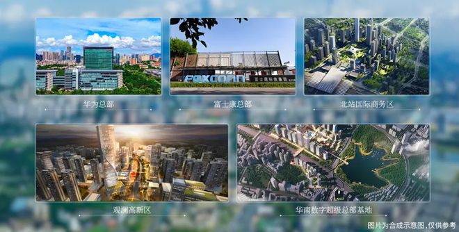 龙华【中建鹏宸云筑】加推10栋开盘89折!面积104㎡-119㎡(图8)