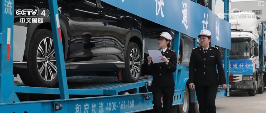 中国外贸提质增效利好积聚跨境贸易新措施“组合拳”助力跨境物流高效畅通(图3)