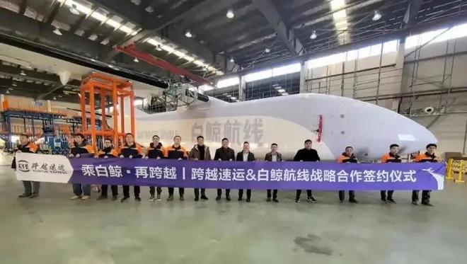 天马-1000引领密集首飞中国吨级无人机开启低空物流规模化(图2)