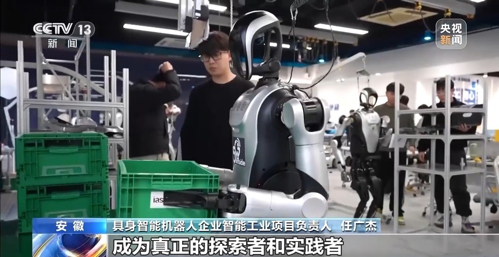 “十五五”开好局起好步丨智能物流装备产能拉满海外订单火爆(图12)