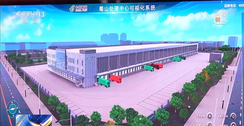 “十五五”开好局起好步丨智能物流装备产能拉满海外订单火爆(图11)