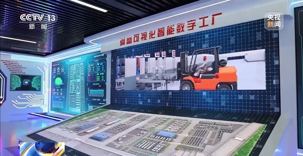 “十五五”开好局起好步丨智能物流装备产能拉满海外订单火爆(图7)