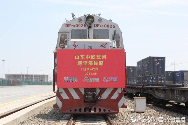 中欧班列国家集结中心一年济南建成沿黄进出口货物集结主通道(图3)