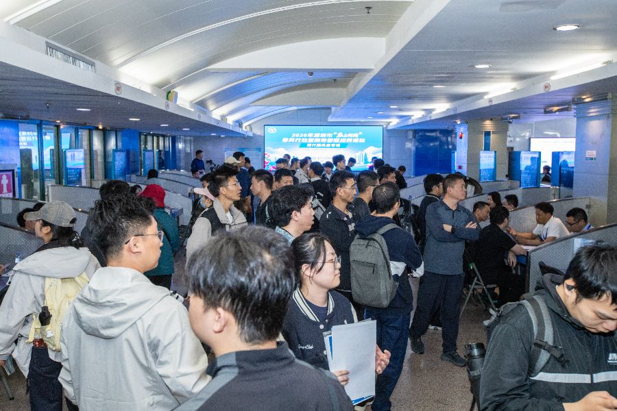 21现场｜深圳节后招聘会：9成企业已开工用工需求稳中有升(图1)