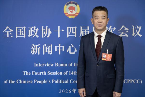 全国政协委员、尚品宅配集团董事长李连柱：防范人工智能就业风险完善劳动者转型保障机制(图1)