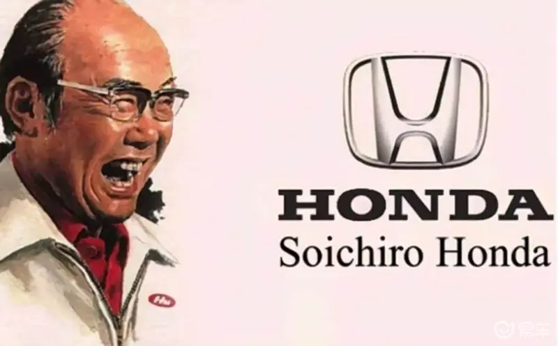 本田上市69年首亏：一场25万亿日元的“迟到”代价(图1)