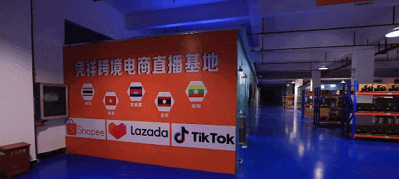 “跨一步”海阔天空“进一步”做大做强(图5)