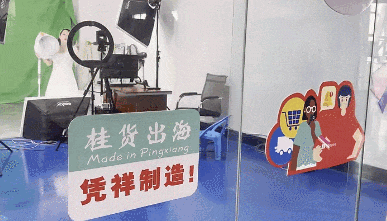 “跨一步”海阔天空“进一步”做大做强(图7)