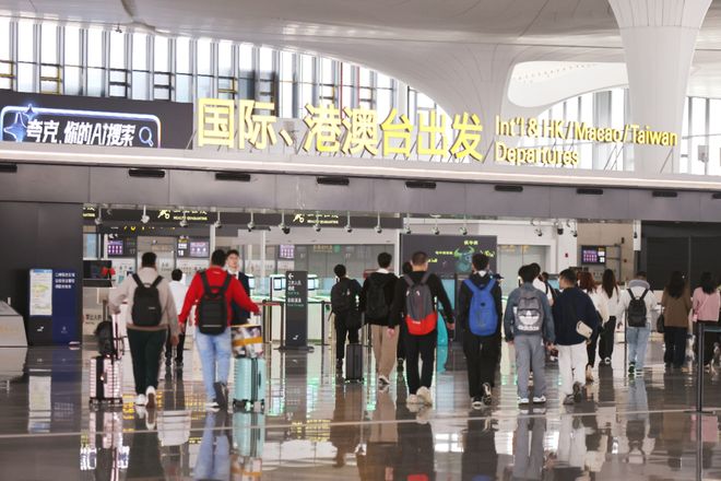 2025年机场观察:“显微镜”里读数据“望远镜”中见发展(图8)
