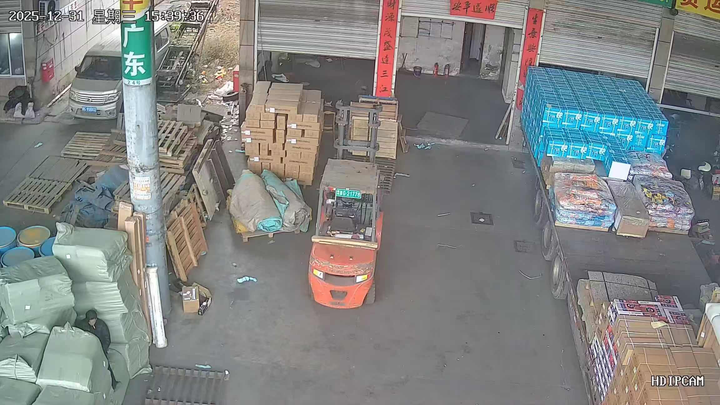 永康至佛山物流专线家口碑公司值得信赖(图2)