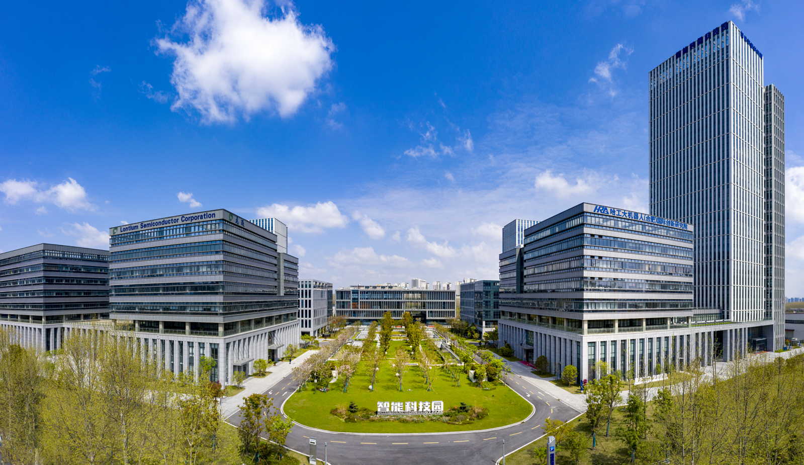 三十三载再出发二次创业正青春——三十三载合肥经开何以再赴山海?(图4)