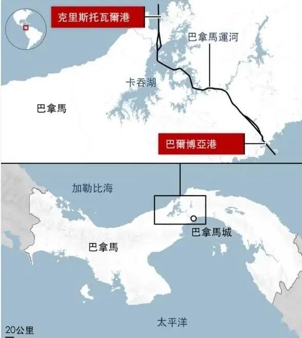 李嘉诚出售港口事件折射出了特朗普的海运霸权战略！(图1)