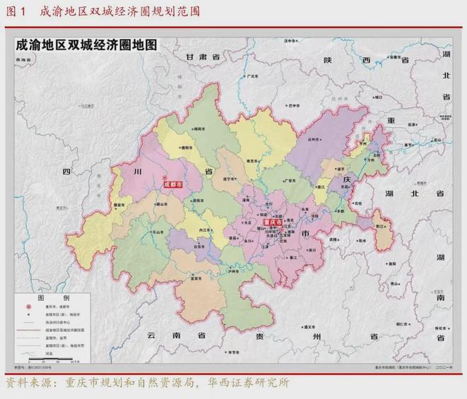 坐标西南全国第三个货运机场要来了(图4)