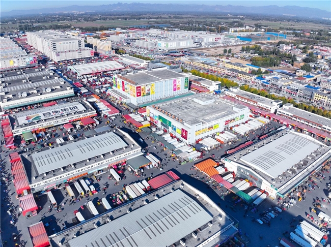 首衡集团董事长米亚林：打造具有全球影响力的农产品流通新枢纽(图2)