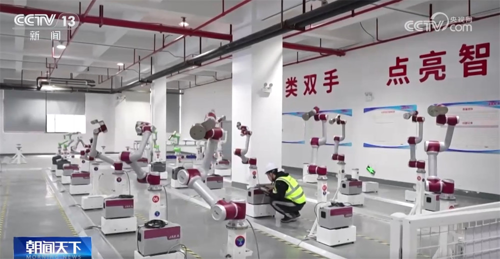 2024年我國社會物流成本節約超4000億元“省”在哪？一文解讀！(图9)