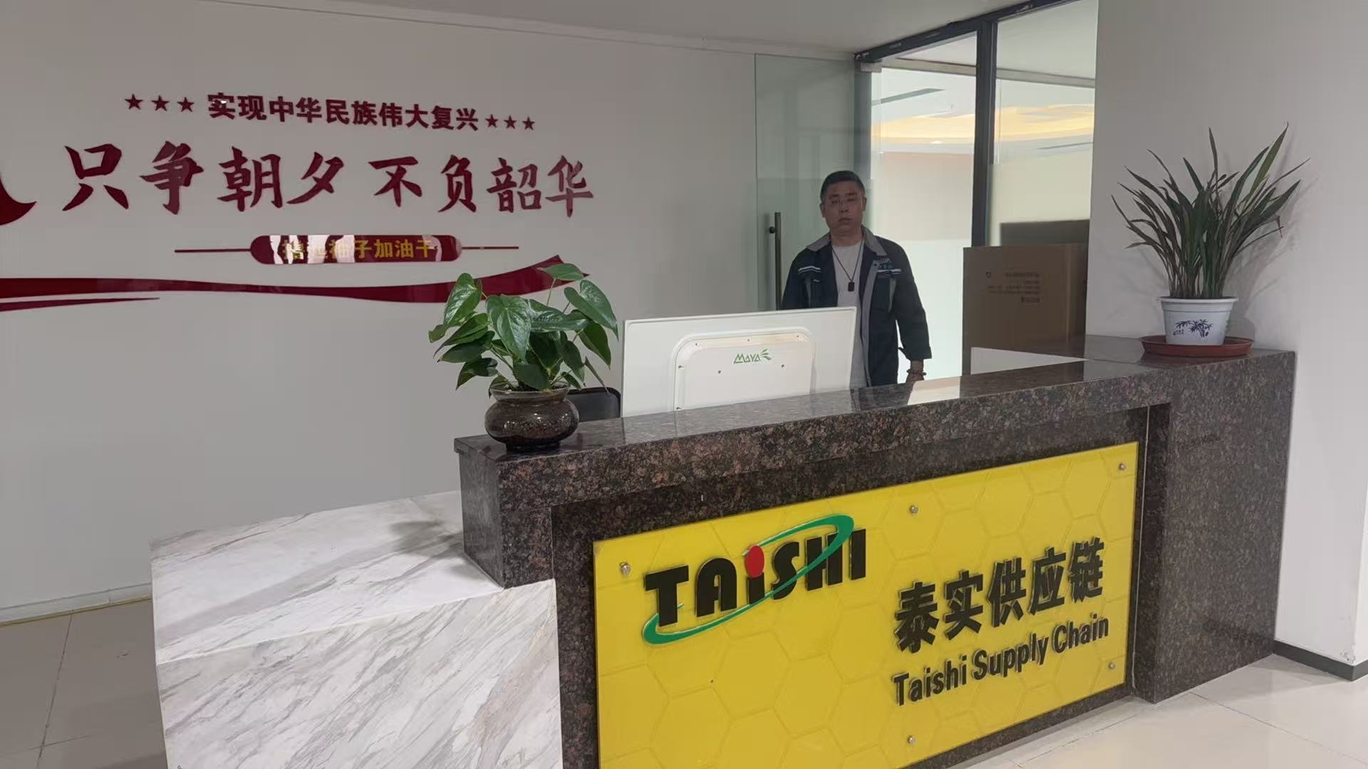 2024年国际空运服务商深度评测：五大实力派助您全球供应链高效运转(图2)