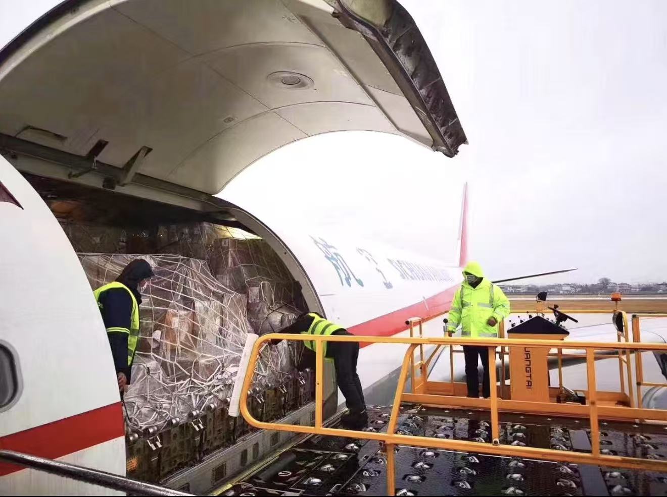 2025年天津地区诚信国际空运服务商综合评估与选型指南(图3)