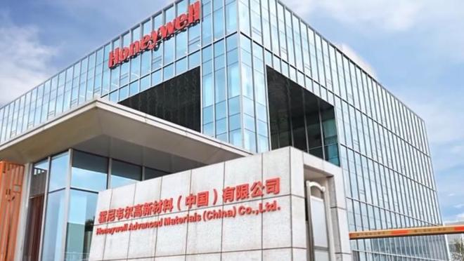 三十余载磨一剑!张家港综合保税区正式封关运行(图4)