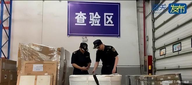 肆意妄为！千吨战略石墨偷运赴美暗中加码美国太空军工产业链(图12)