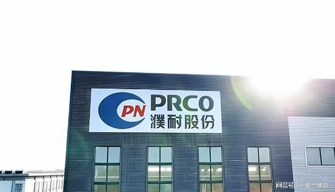 肆意妄为！千吨战略石墨偷运赴美暗中加码美国太空军工产业链(图5)