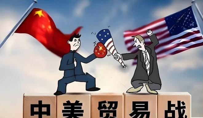 1200吨战略物资被贱卖全部发往美国此前已有多名高管被逮捕(图15)